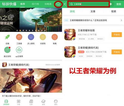 生存视频爆料app,带你走进真实生存挑战世界 第1张 生存视频爆料app,带你走进真实生存挑战世界 第1张