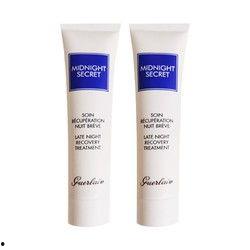 最新美容爆料文案,明星护肤秘籍大公开！  第3张