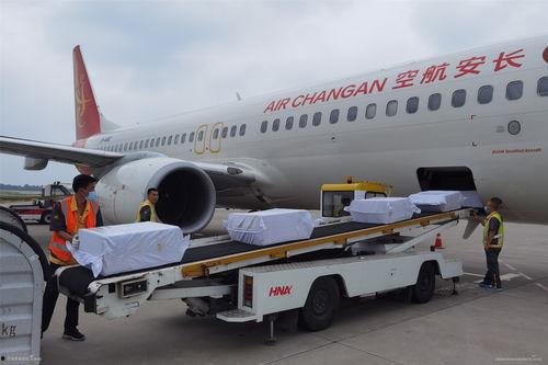 长安航空爆料最新消息,揭秘神秘航线及全新服务升级  第3张