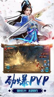 入魔手机在线观看,揭秘虚拟与现实交织的惊悚悬疑之旅  第3张