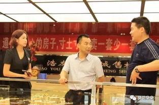 遵化事件大爆料视频最新,真相与内幕深度剖析  第2张