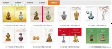 香港最新爆料,揭秘事件背后惊人真相!” 第1张 香港最新爆料,揭秘事件背后惊人真相!” 第1张