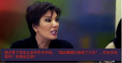 我靠吃瓜征服娱乐圈,揭秘如何用吃瓜技巧征服娱乐圈 第3张 我靠吃瓜征服娱乐圈,揭秘如何用吃瓜技巧征服娱乐圈 第3张