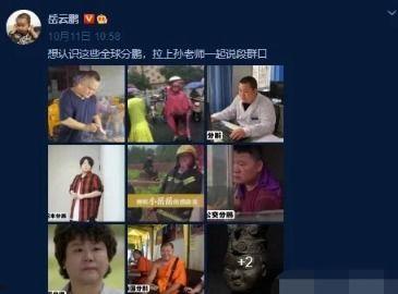 八卦号爆料陈吉吉视频,陈吉吉视频幕后真相 第2张 八卦号爆料陈吉吉视频,陈吉吉视频幕后真相 第2张